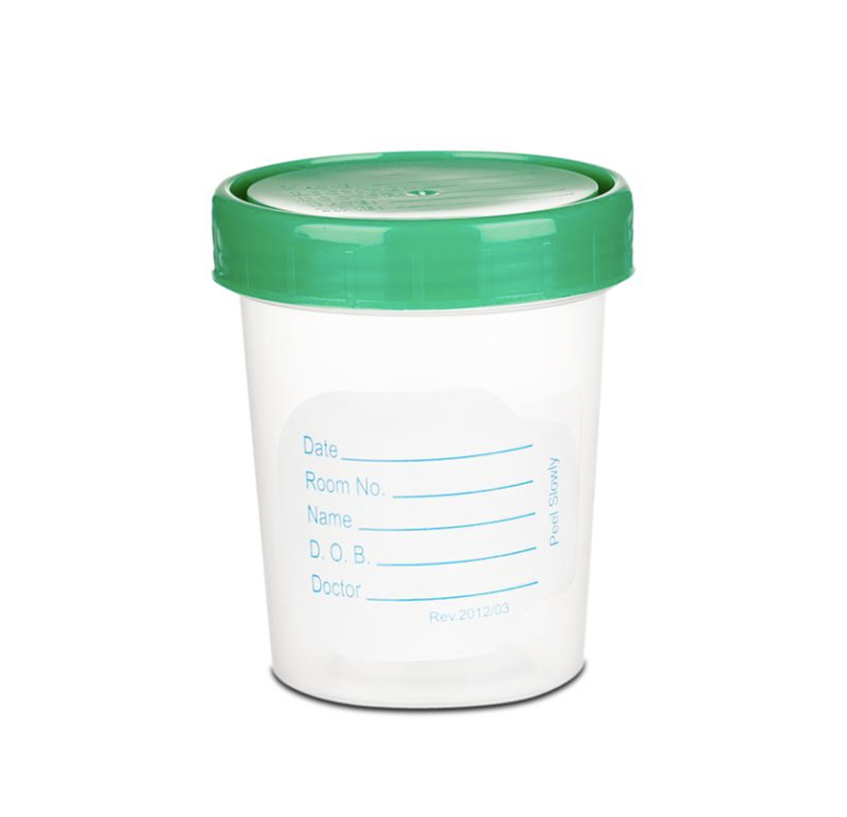 Amsino General Use Specimen Cups