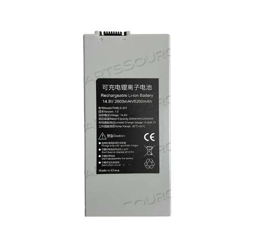 [01.21.064142-11] OEM Replacement Battery For Edan USA 01.21.064142-11